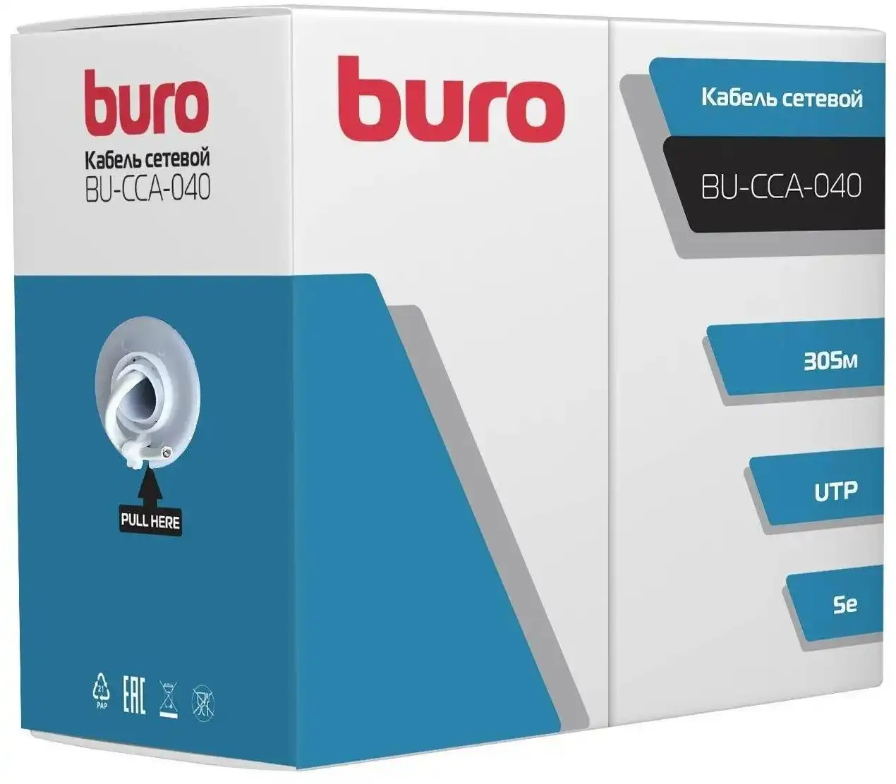 Кабель сетевой Buro BU-CCA-040 UTP 4 пары cat.5E solid 0.40мм CCA 305м серый фото 3
