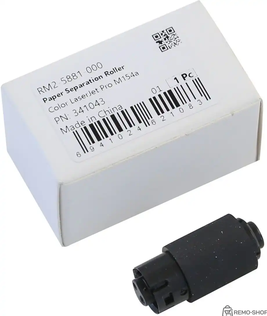 Комплект роликов захвата и подачи для принтеров HP Color M154/M180/M181/M254/M280/M281