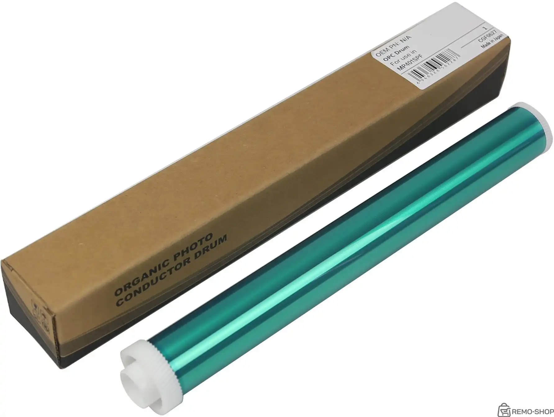 Барабан Cet CET6228 для Ricoh MP401SPF/SP4510DN/SP4510SF/SP4520DN 40000стр.