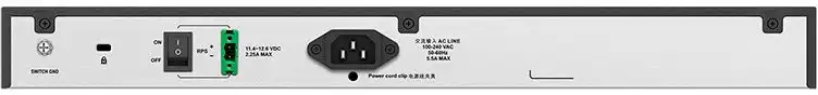 Управляемый коммутатор D-Link DGS-3000-28XMP/B1A с PoE+ фото 3