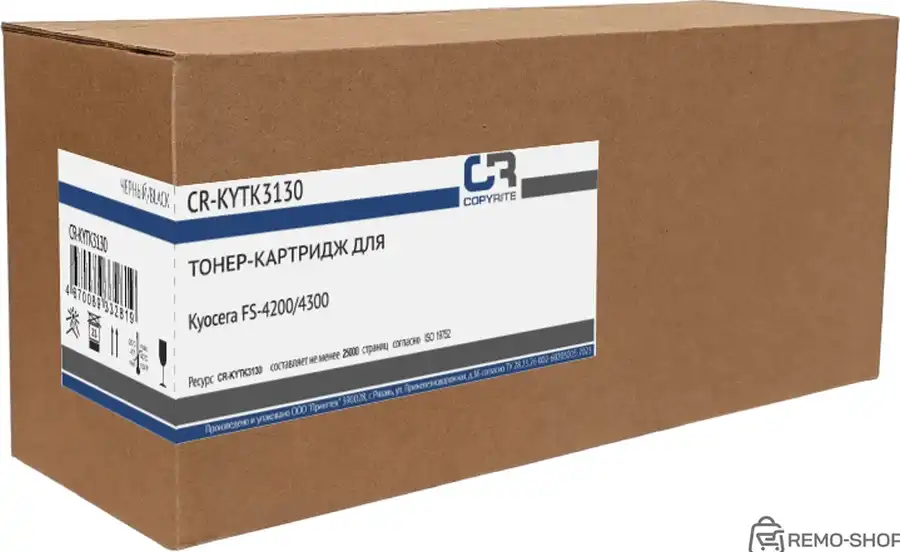 Картридж лазерный черный для Kyocera FS-4200/4300
