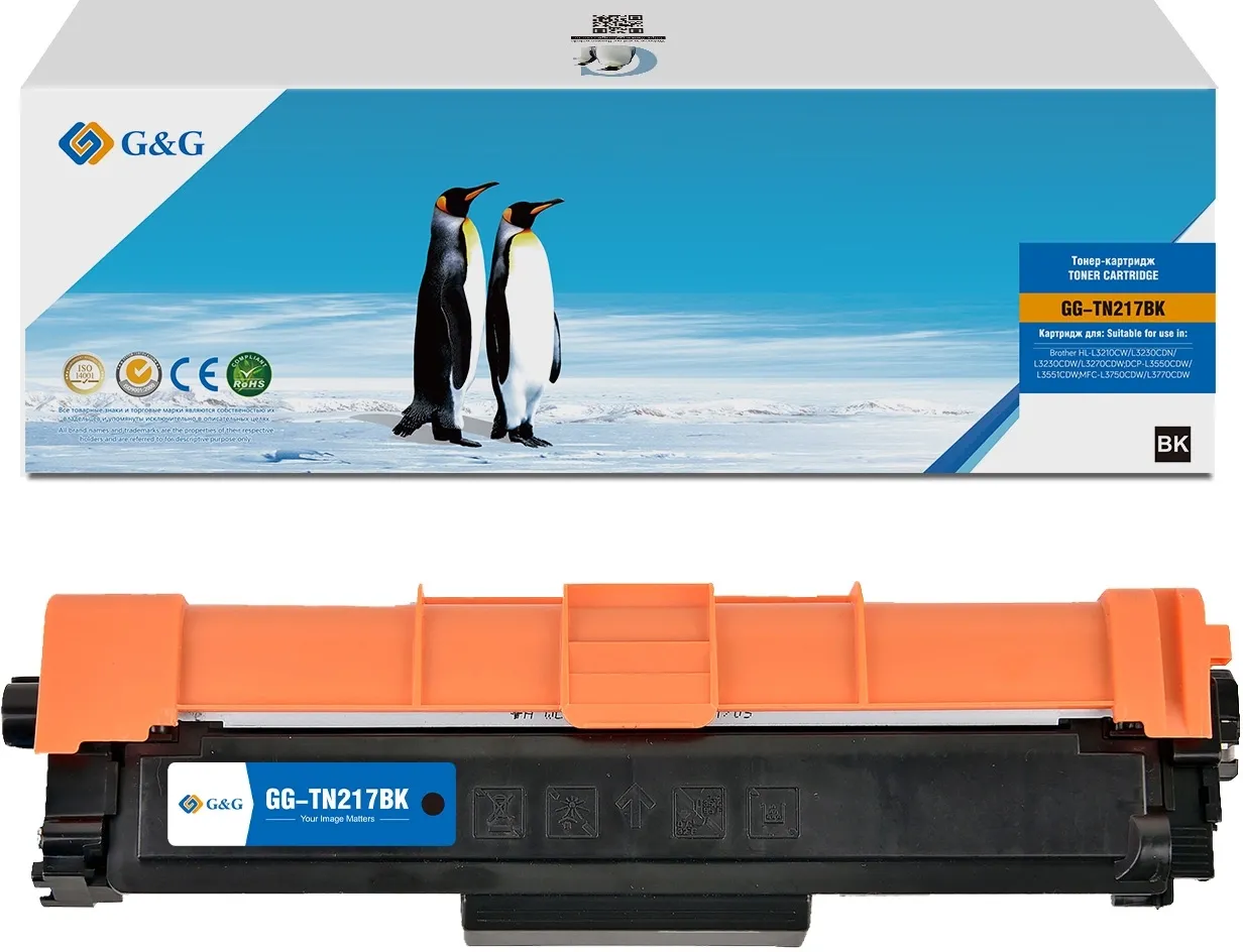 Тонер-картридж Hi-Black HB-TN-217Y желтый для Brother HL-L3230/DCP-L3550/MFC-L3770