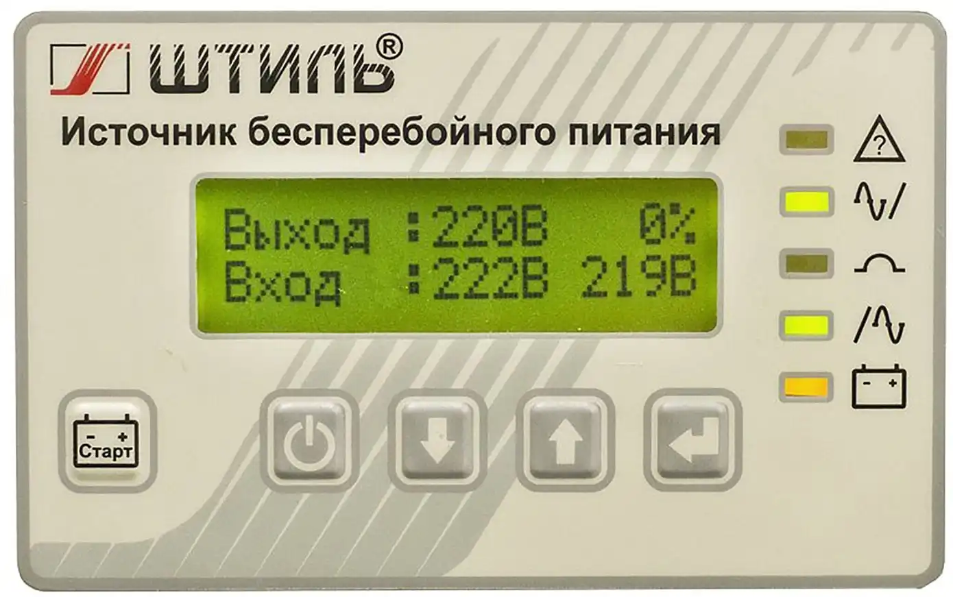 Источник бесперебойного питания Штиль ST1110SL 8000 Вт / 10000 ВА