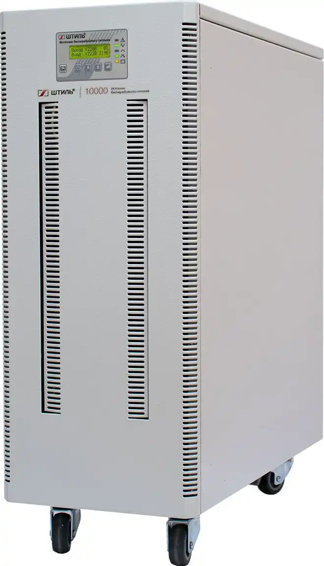 Источник бесперебойного питания Штиль ST1110SL 8000 Вт / 10000 ВА фото 3
