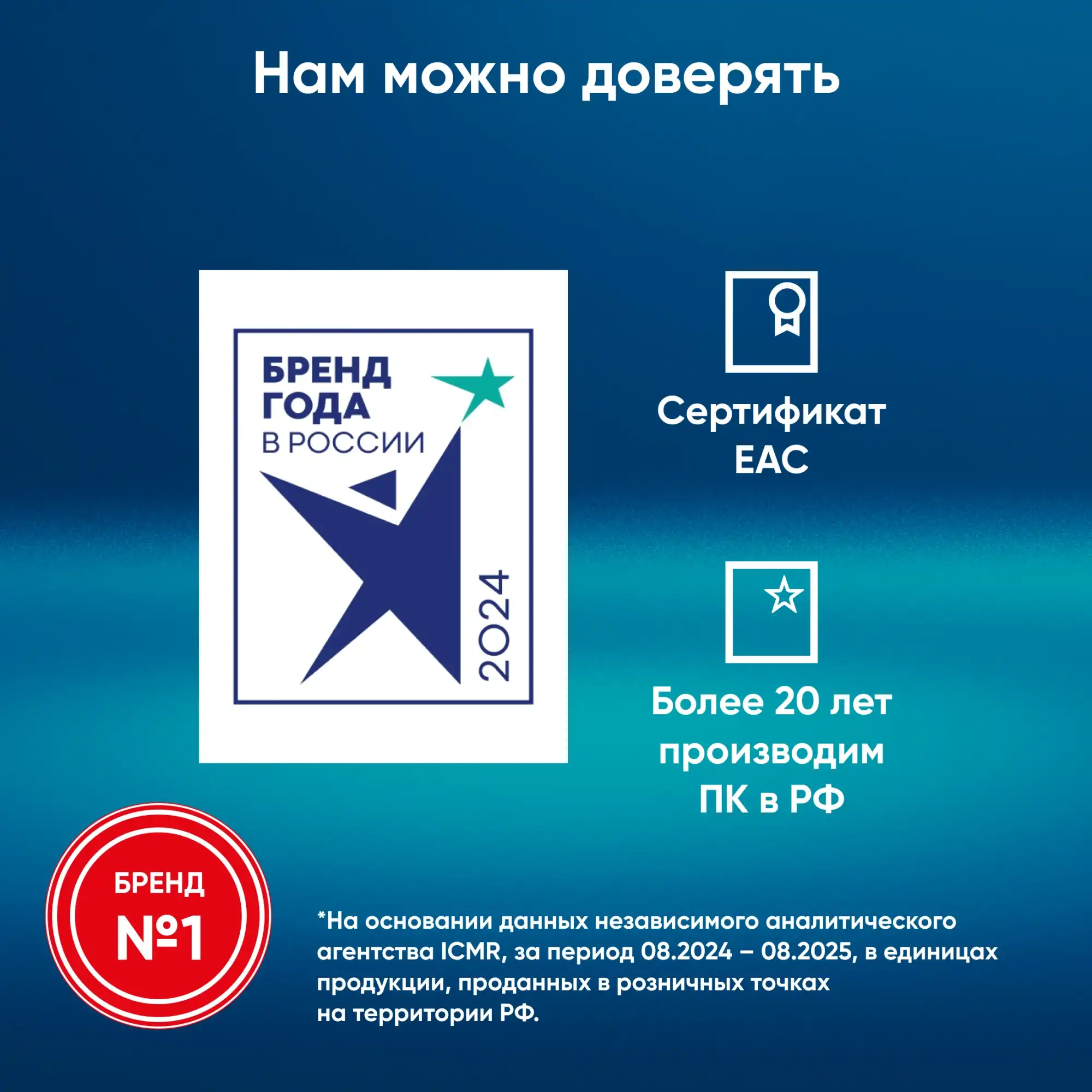 Ноутбук iRU Planio 14INPR с процессором Intel N100, 16 ГБ ОЗУ, SSD 512 фото 3