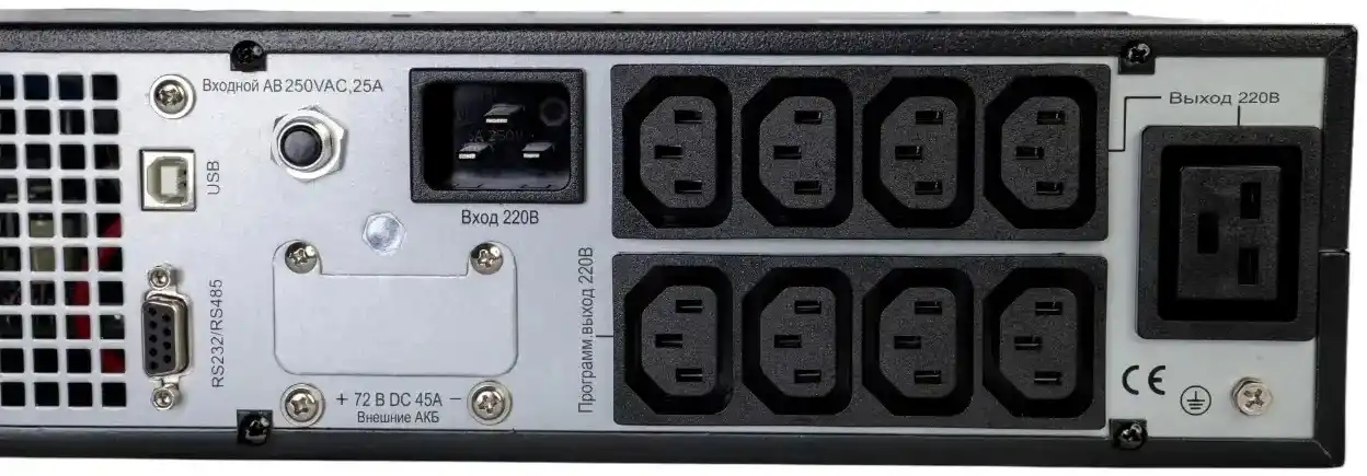 Источник бесперебойного питания Systeme Electric SRT SRTSE1500RTXLIG2-NC 1500Вт/1500ВА черный фото 3