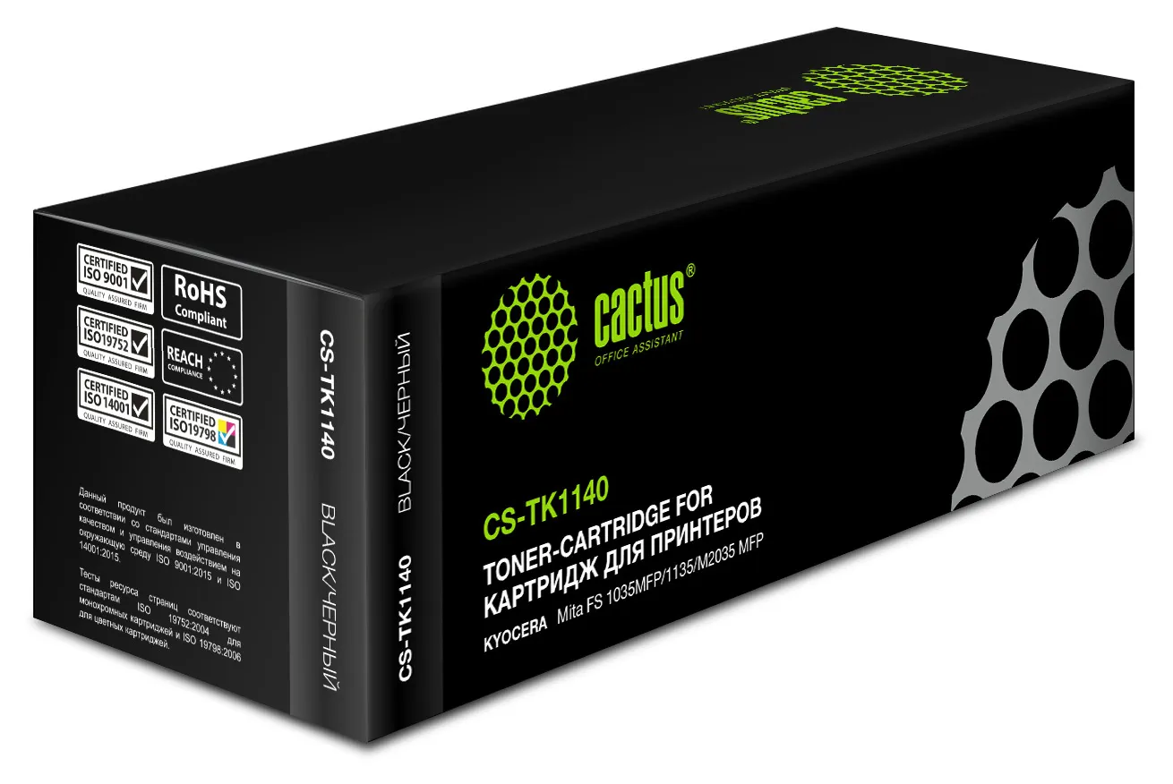 Картридж CACTUS CS-TK1140-MPS, черный