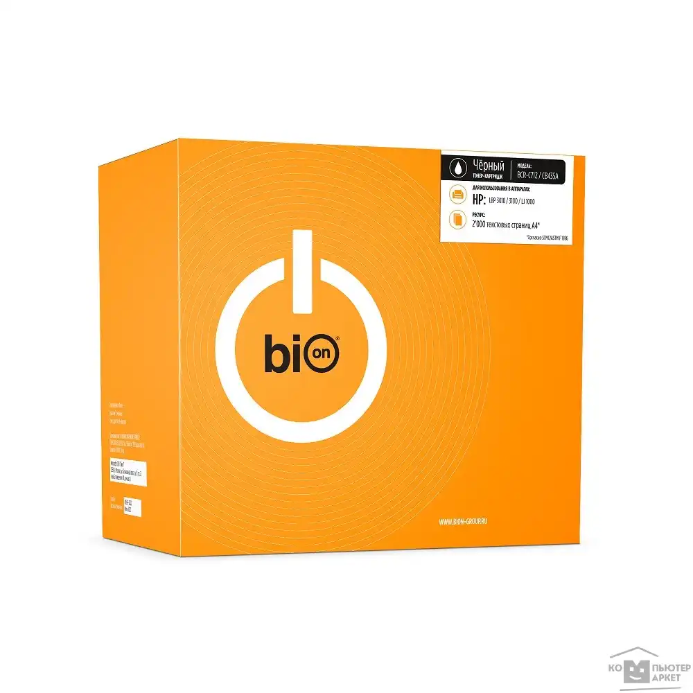 Картридж Bion BCR-C712/CB435A для лазерных принтеров HP и Canon