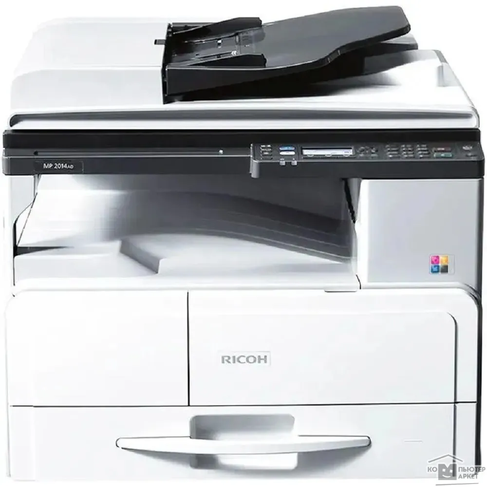 МФУ Ricoh MP 2014AD (A3, 256 МБ, 20 стр/мин, дуплекс, ARDF)