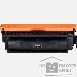 Тонер-картридж Canon 040C голубой для LBP710Cx/712Cx