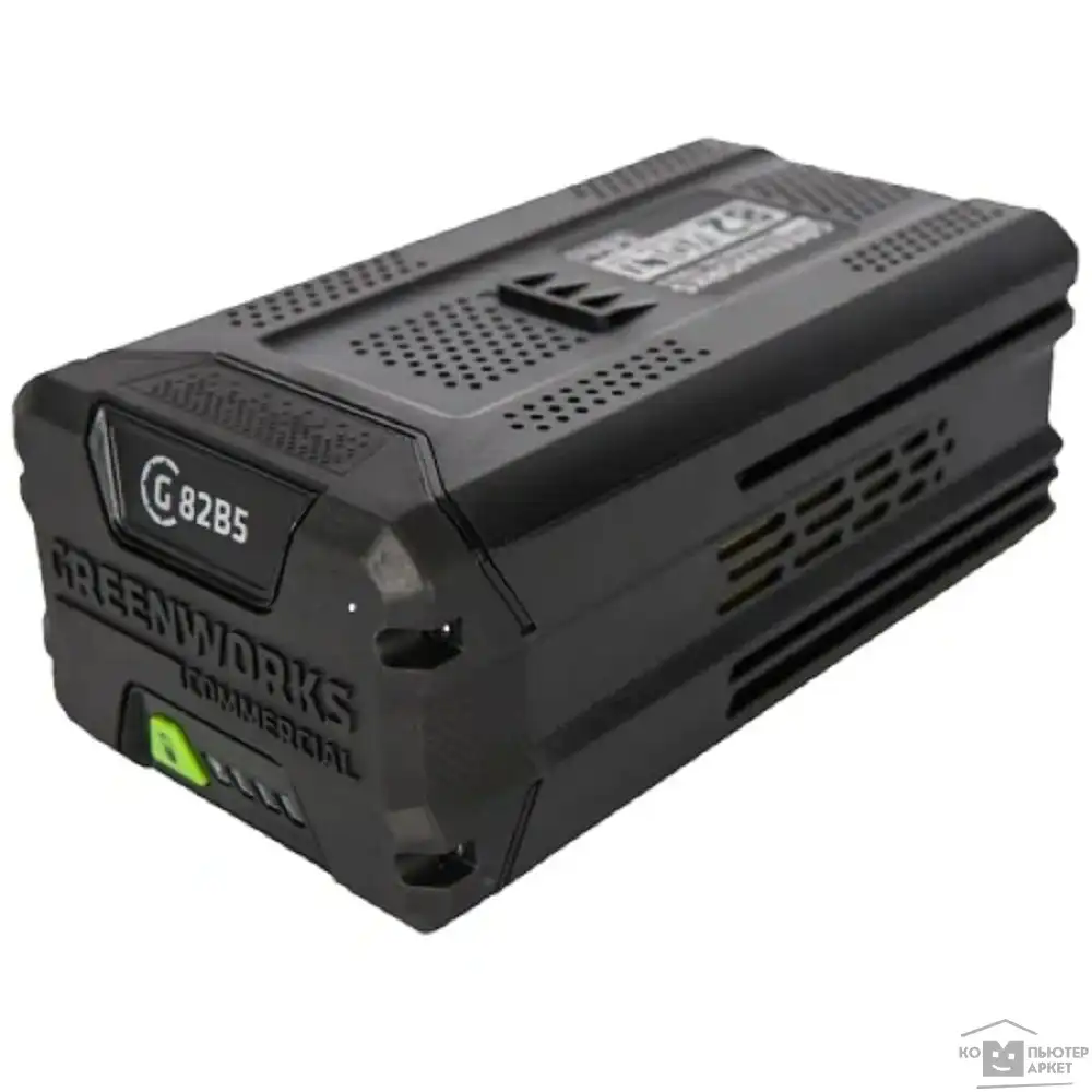 Аккумулятор Greenworks G82B5 82V 5А·ч