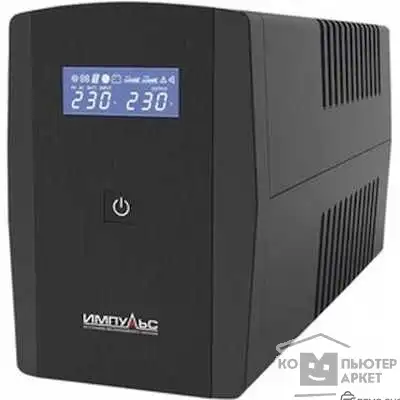 ИБП Импульс ЮНИОР СМАРТ 800 ВА/480 Вт фото 3