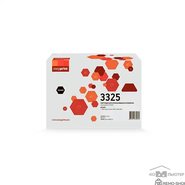 Картридж EasyPrint LX-3325 для Xerox WorkCentre 3325DNI