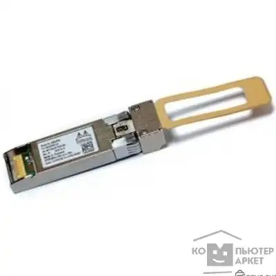 Оптический трансивер Mellanox 25Gb/s SFP28