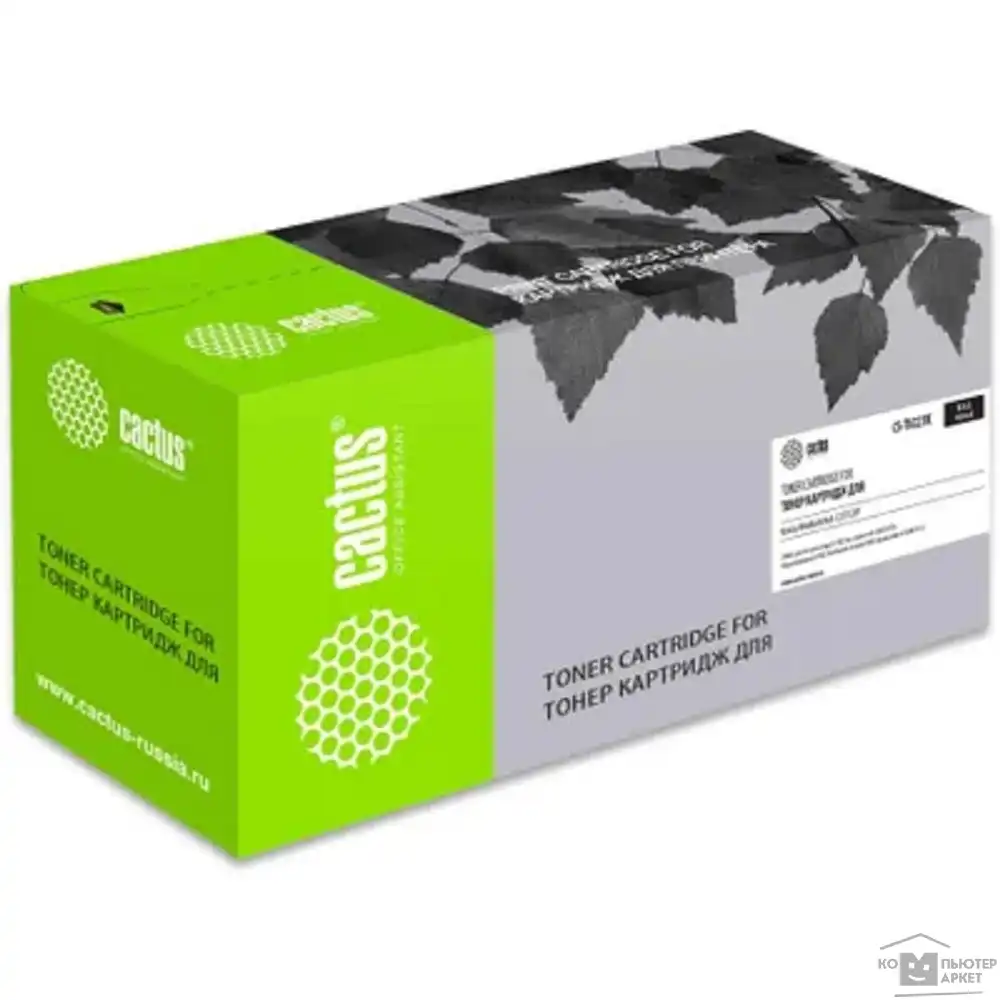 Картридж Cactus CS-TN221K черный для принтеров Konica Minolta bizhub C227/C287 фото 2