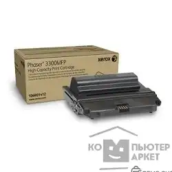 Тонер-картридж Xerox Phaser 3300 MFP черный