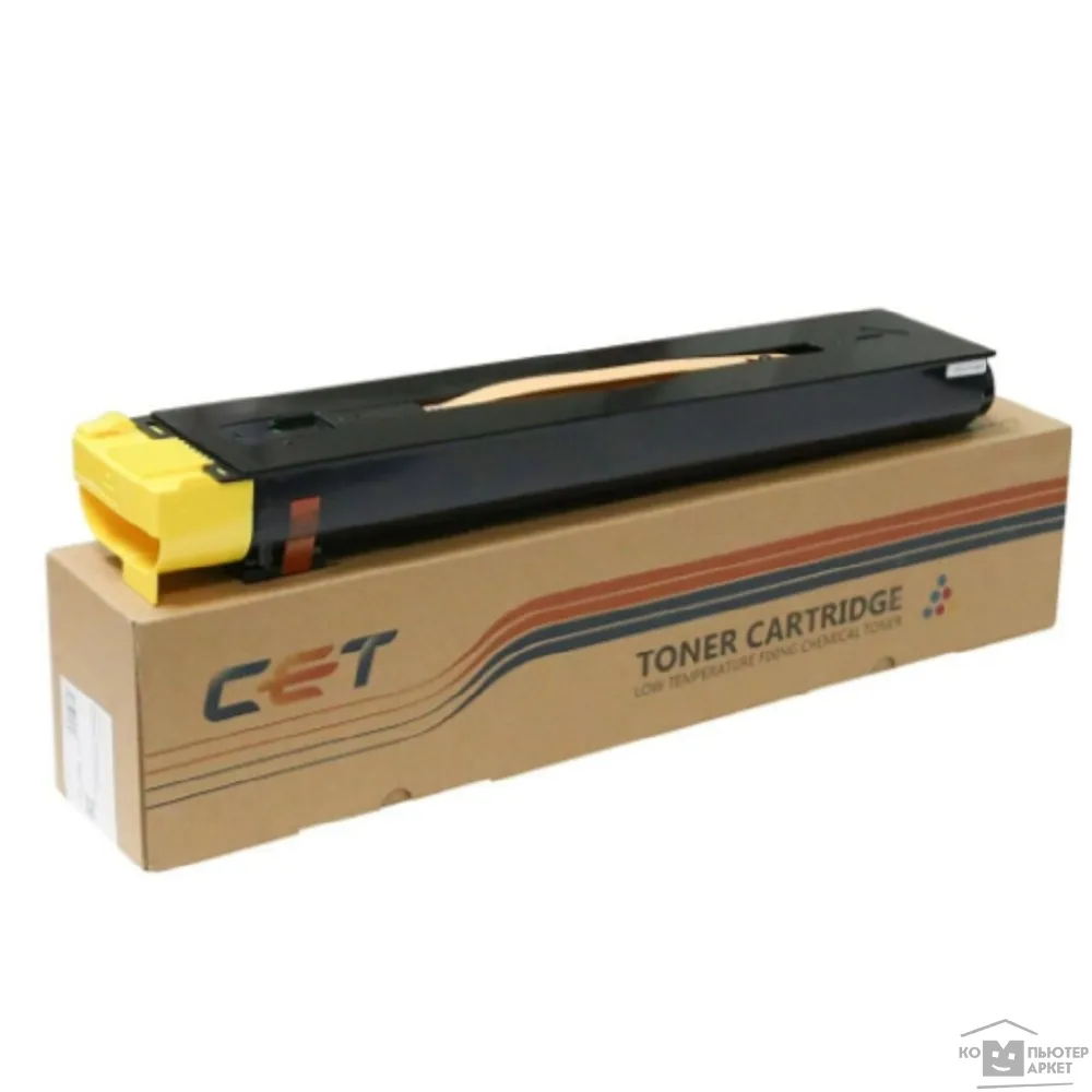 Тонер-картридж ЖЕЛТЫЙ DC250, 2x34K DC240/250/242/252 Toner CT Yellow(2 bottles) (CET) фото 3
