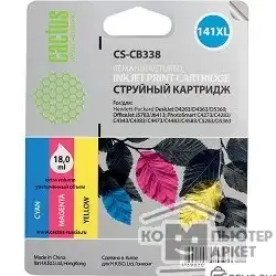 Картридж Cactus CS-CB338 №141 XL (трехцветный) для принтеров HP фото 3