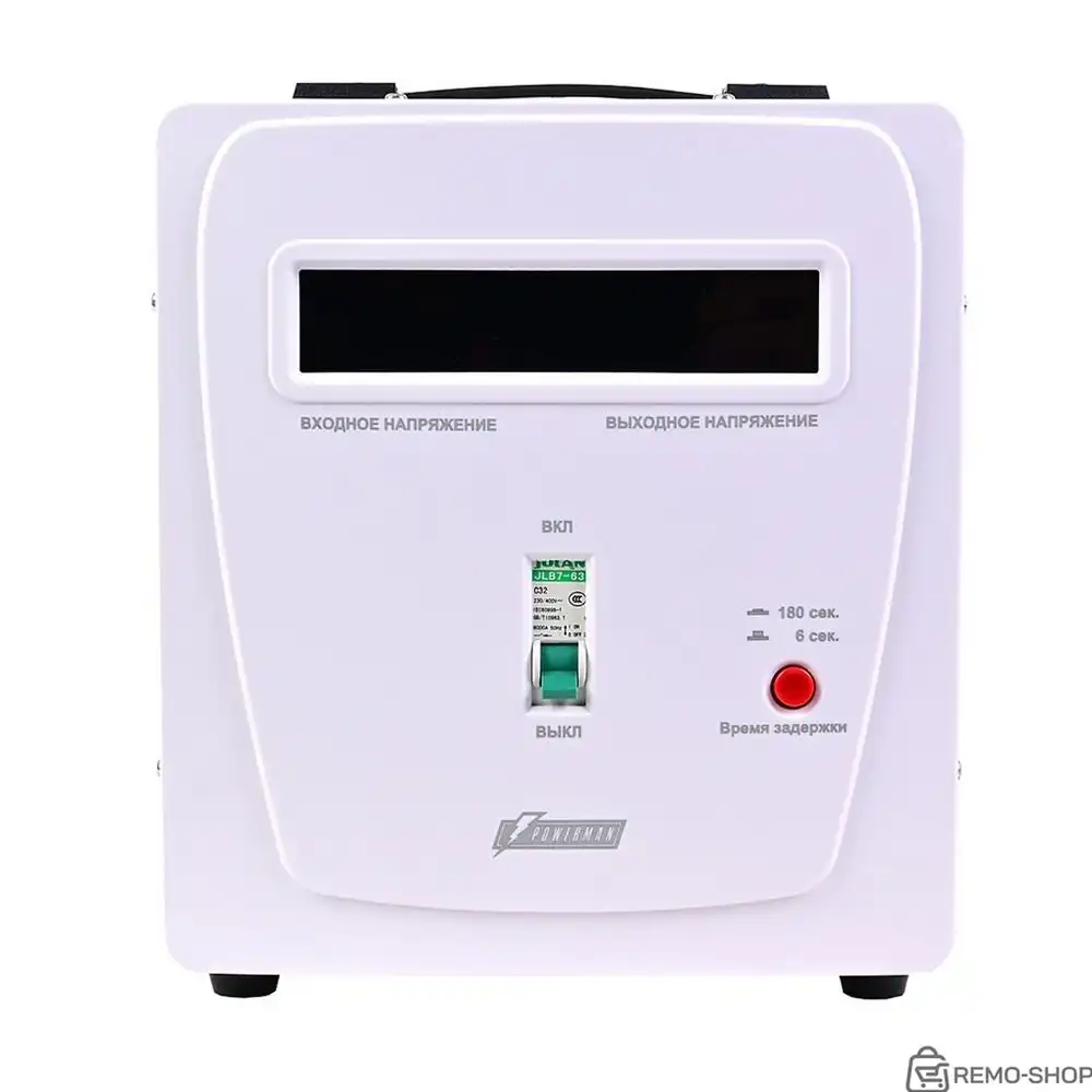 Стабилизатор напряжения PowerMan AVS 5000 E фото 2