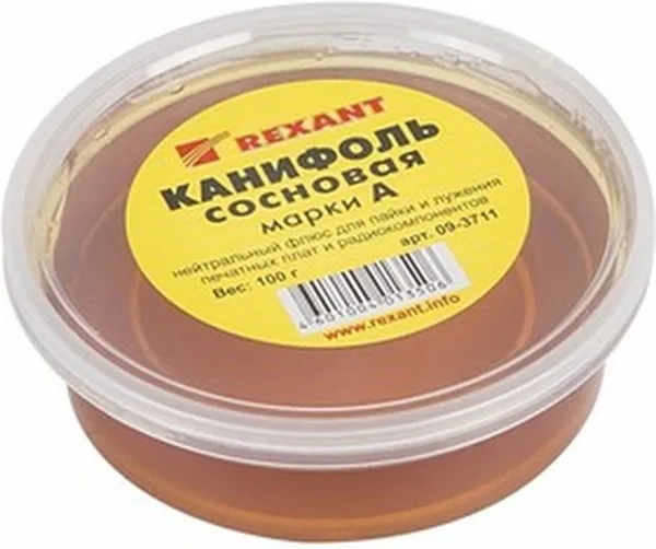 Канифоль сосновая марки А, 100 г