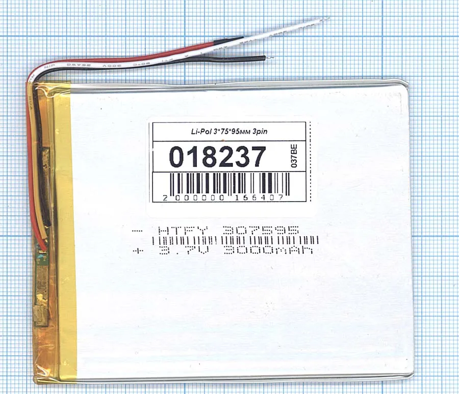 Литий-полимерный аккумулятор 3.7V 3000mAh