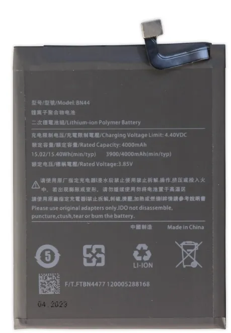 Аккумулятор для Xiaomi Redmi 5 Plus (BN44) 3900 mAh