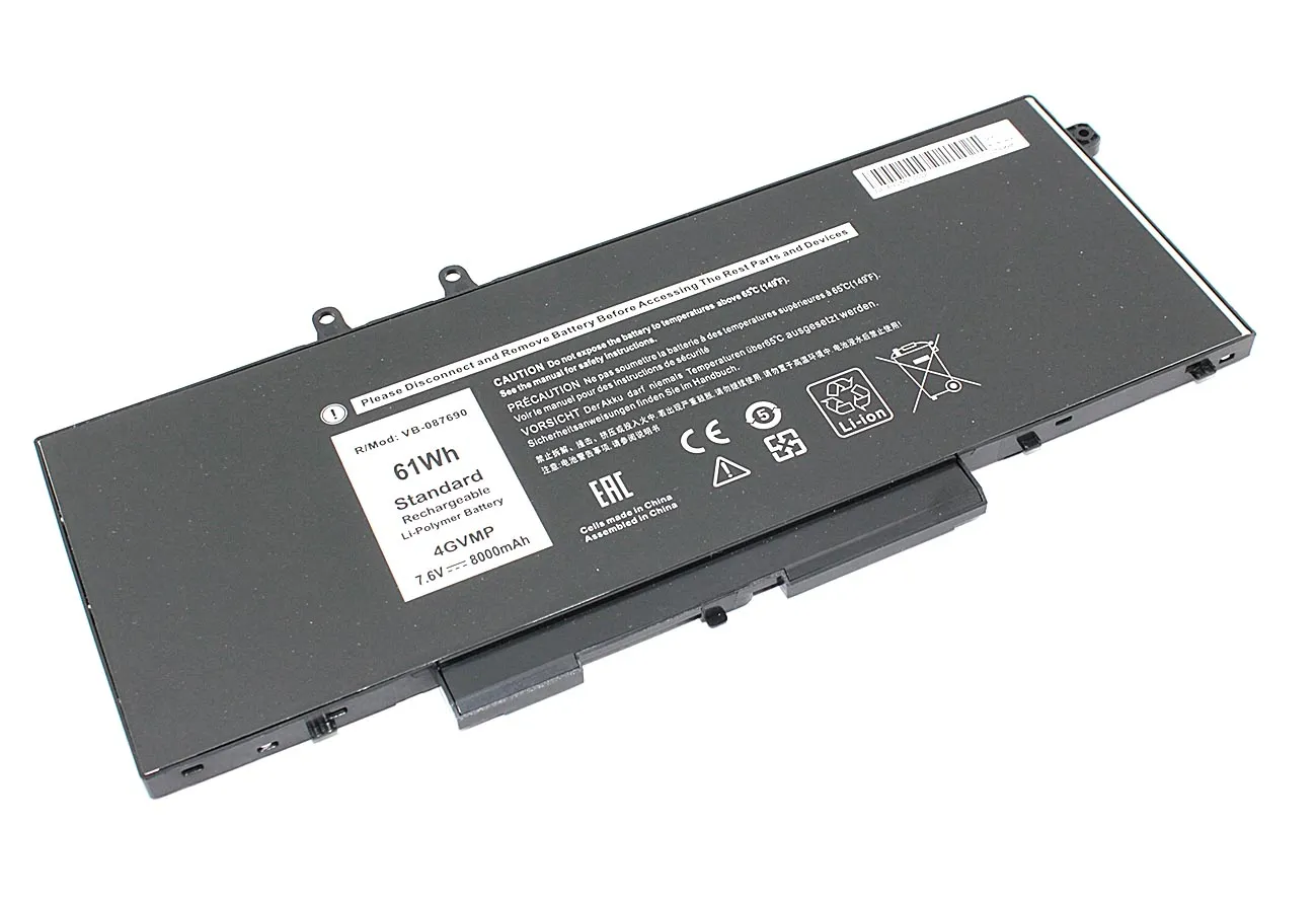 Аккумуляторная батарея для ноутбука Dell Latitude 5400/5401/5500 (4GVMP)