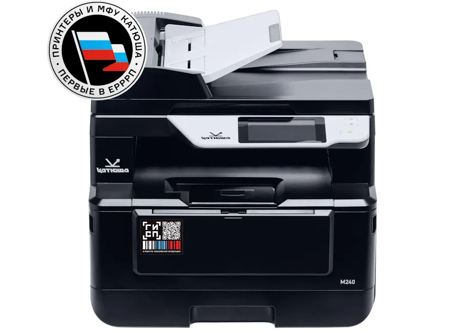 МФУ Катюша M240pm (принтер/копир/сканер/факс опционально), А4, ч/б, 40 стр/мин фото 2