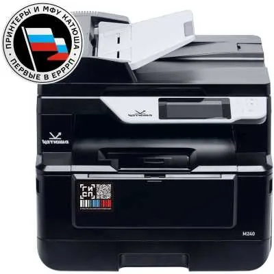 МФУ Катюша M240pm (принтер/копир/сканер/факс опционально), А4, ч/б, 40 стр/мин фото 3