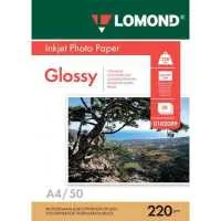 Фотобумага Lomond двусторонняя глянцевая A4