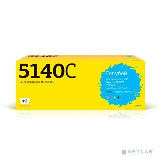 Картридж G&G GG-TK5140M пурпурный для принтеров M6030cdn/M6530cdn/P6130cdn