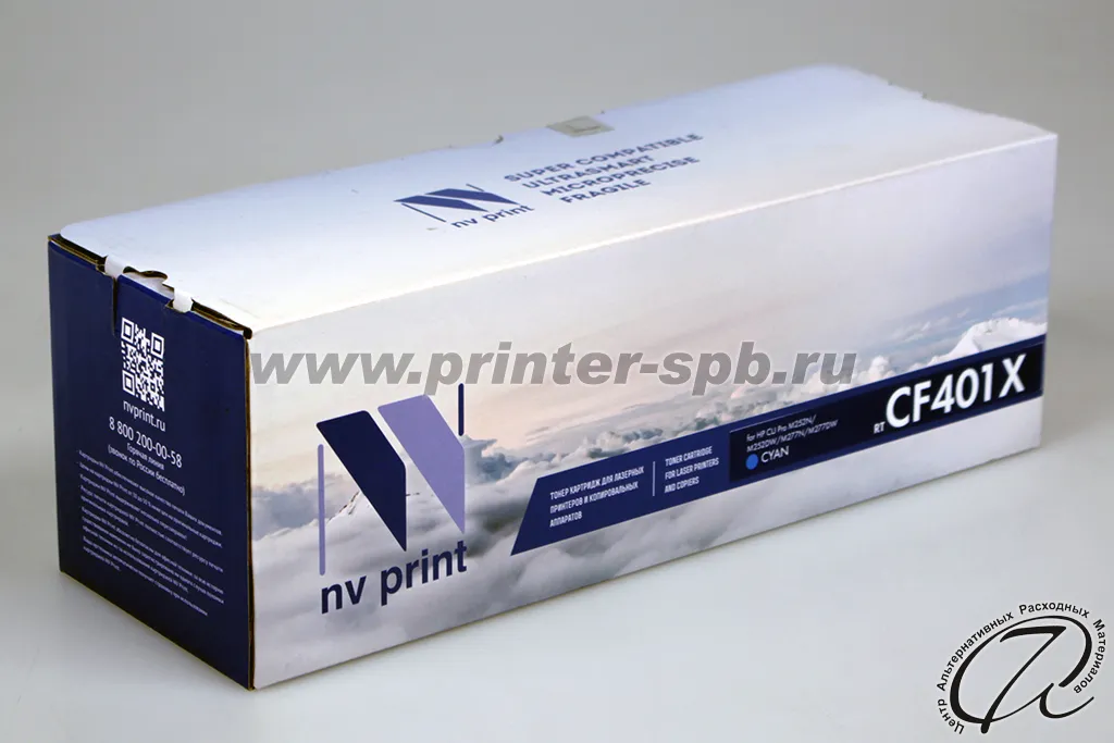Чип для картриджа HP Color LaserJet Pro M252dw CF401X голубой фото 3