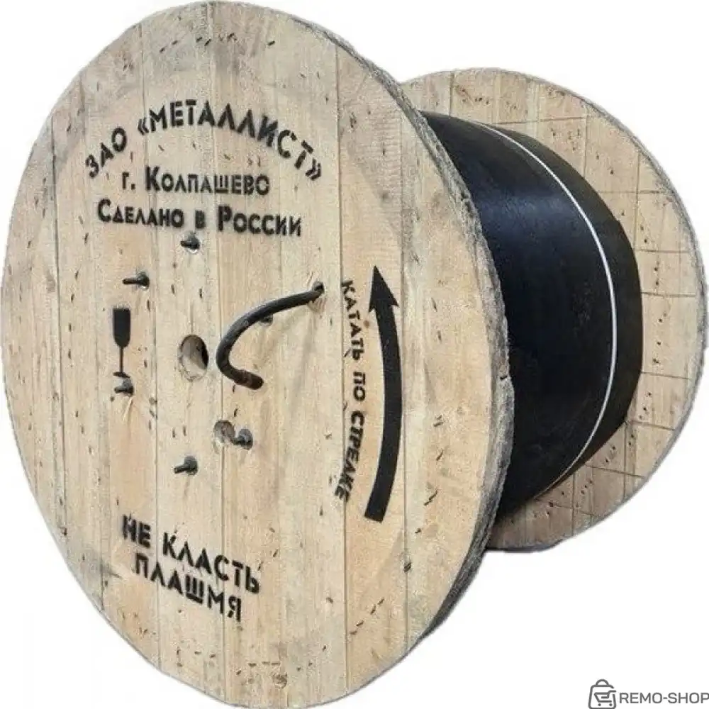 Кабель силовой КГТП-ХЛ 2х2,5(N) 380/660-3 ТРТС фото 3