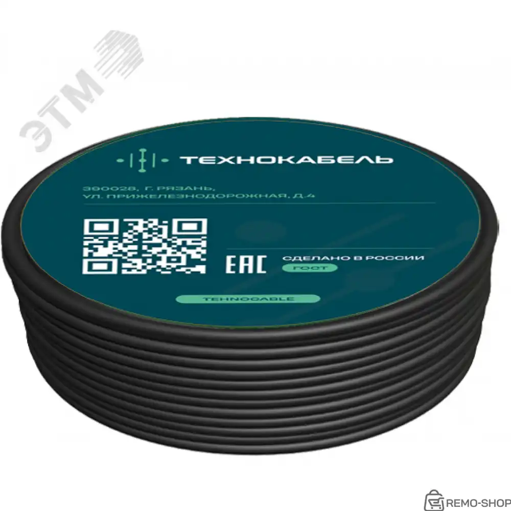 Кабель силовой ВВГнг(А)-LS 4Х1.5 ок(N)-0.660 ТРТС фото 3