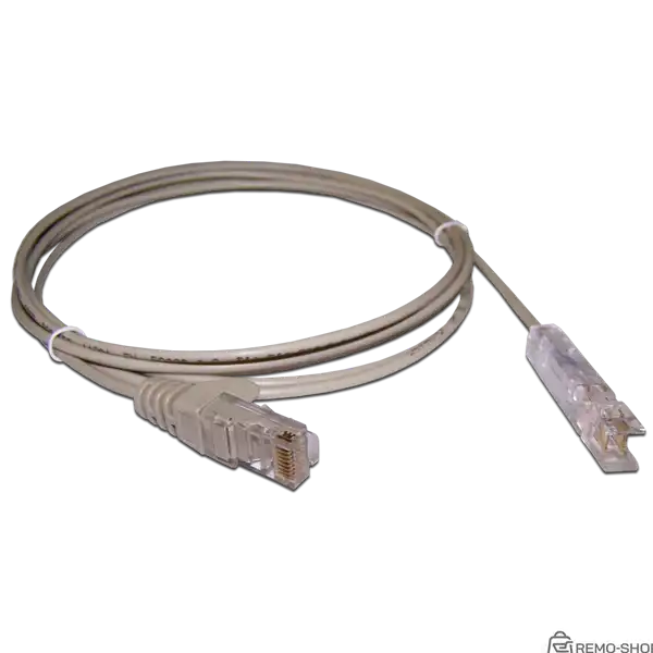 Патч-корд LANMASTER LAN-45-P1 длиной 1.5 м