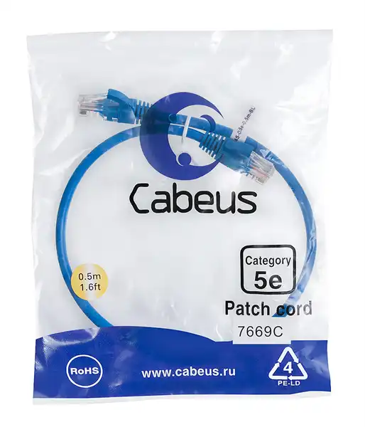Патч-корд Cabeus U/UTP Cat.5e, 0.5 м, синий
