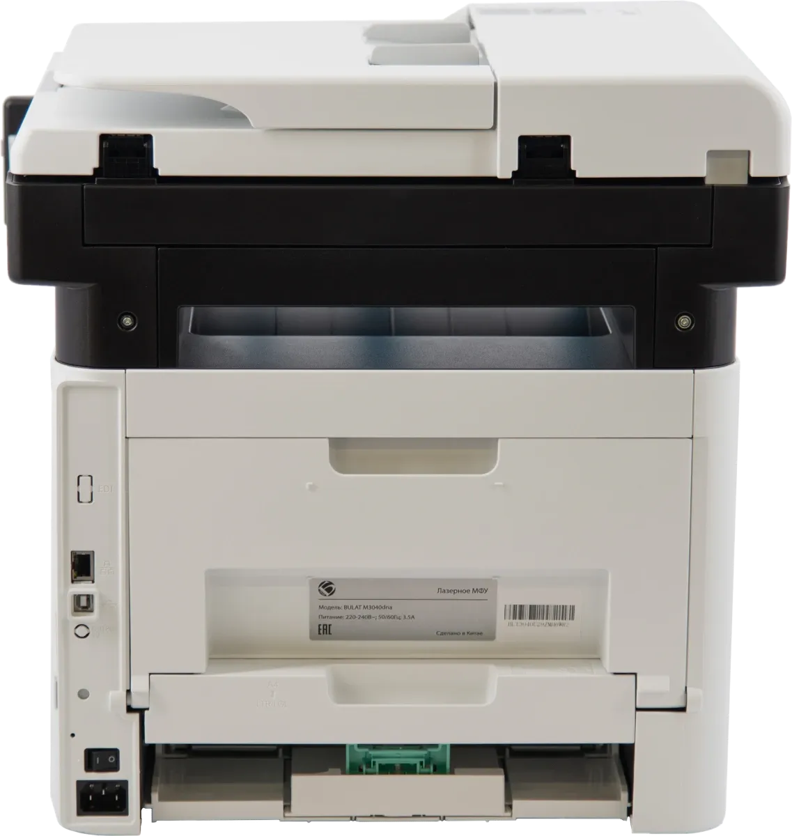МФУ BULAT M3040dna монохромное лазерное А4 фото 2