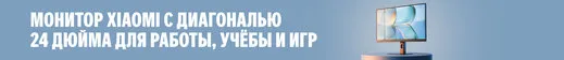 Микросхема Hi-Black для картриджа с тонером Kyocera ECOSYS M4125idn (TK-6118), черная