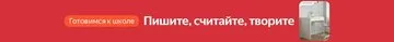 Кувалда двуручная Сибртех 10953 фото 2