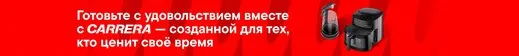 Термолента для кассовых аппаратов Lomond 107014