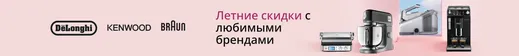Микросхема Hi-Black для картриджа с тонером Kyocera ECOSYS M4125idn (TK-6118), черная фото 2