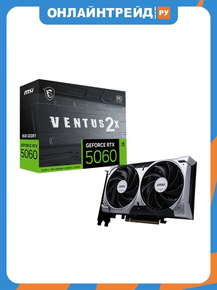 Видеокарта MSI GeForce RTX 5060 VENTUS 2X V1 8 ГБ GDDR7 фото 2
