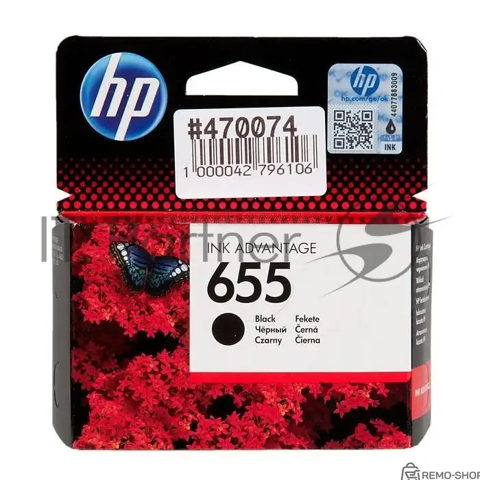 Оригинальный черный картридж HP 655 CZ109AE для струйных принтеров фото 2