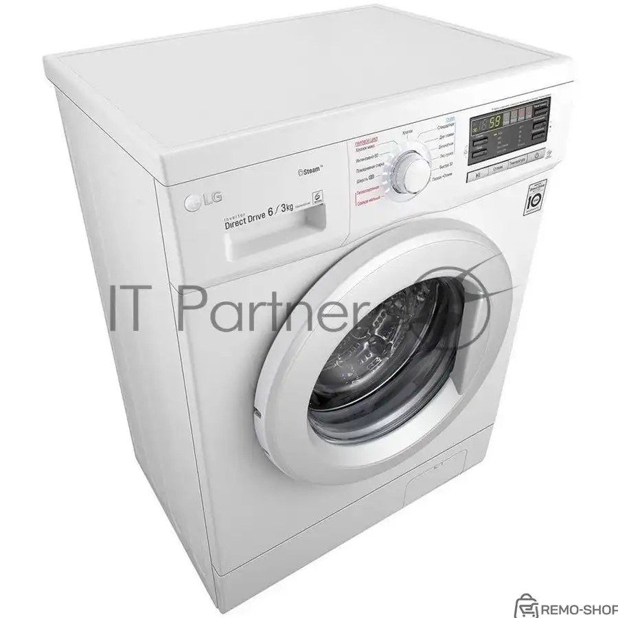 Стиральная машина LG F1296HDS1 белый, загрузка фронтальная 7 кг, 1200 об/мин., класс: А фото 2