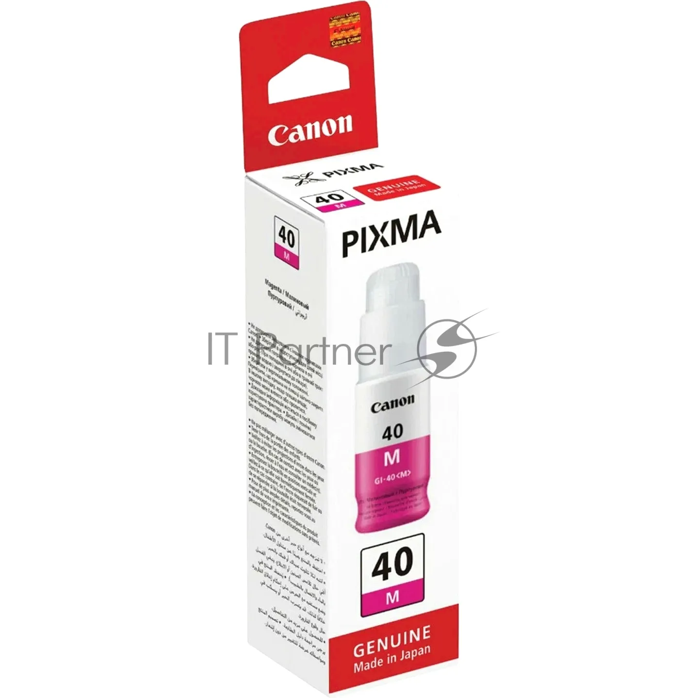 Картридж с чернилами Canon GI-40 M пурпурный для СНПЧ