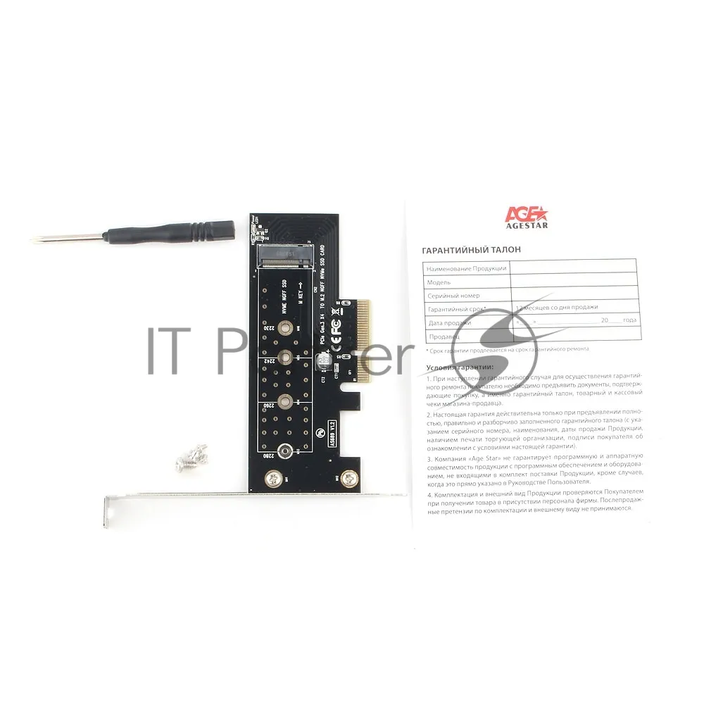 Адаптер AgeStar AS-MC01 для подключения M.2 NGFF SSD к PCI-E