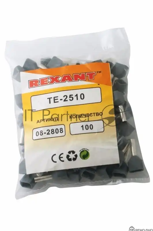 Наконечник штыревой втулочный изолированный F-10 мм 2х2.5 мм² серый фото 2