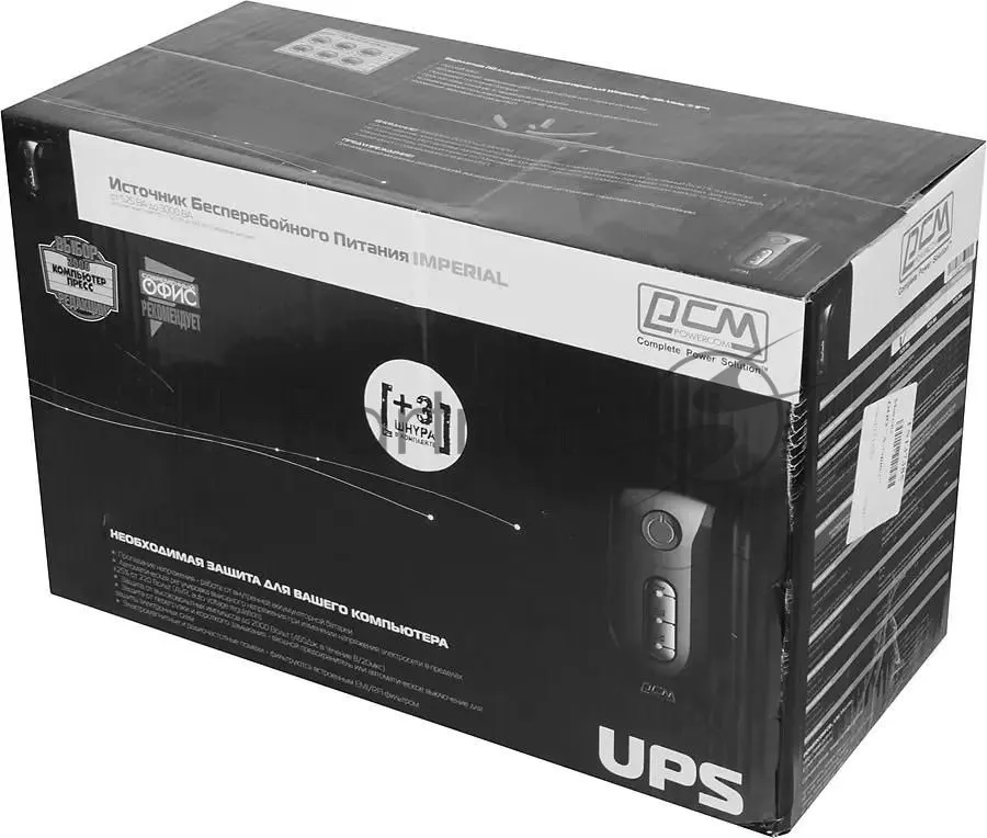 Источник бесперебойного питания Powercom Imperial IMP-525AP 315Вт 525ВА