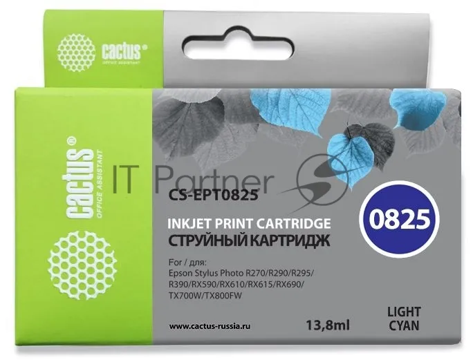 Струйный картридж Cactus CS-EPT0825 светло-голубой для Epson Stylus Photo R270/290/RX590