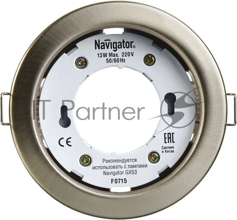 Светильник Navigator NGX-R1-004-GX53 IP20 сатин/хром